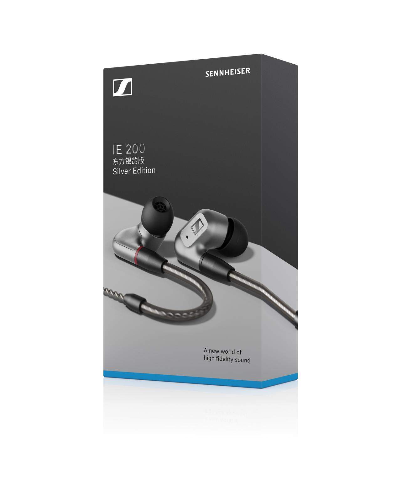 IE 200 Silver Edition – Sennheiser Indonesia